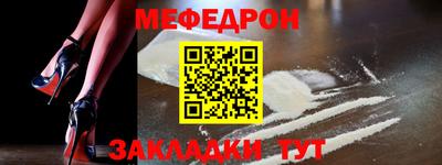 крисы Сланцы