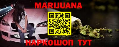 крисы Сланцы