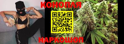 СК Славянск-на-Кубани