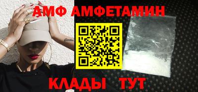 крисы Сланцы